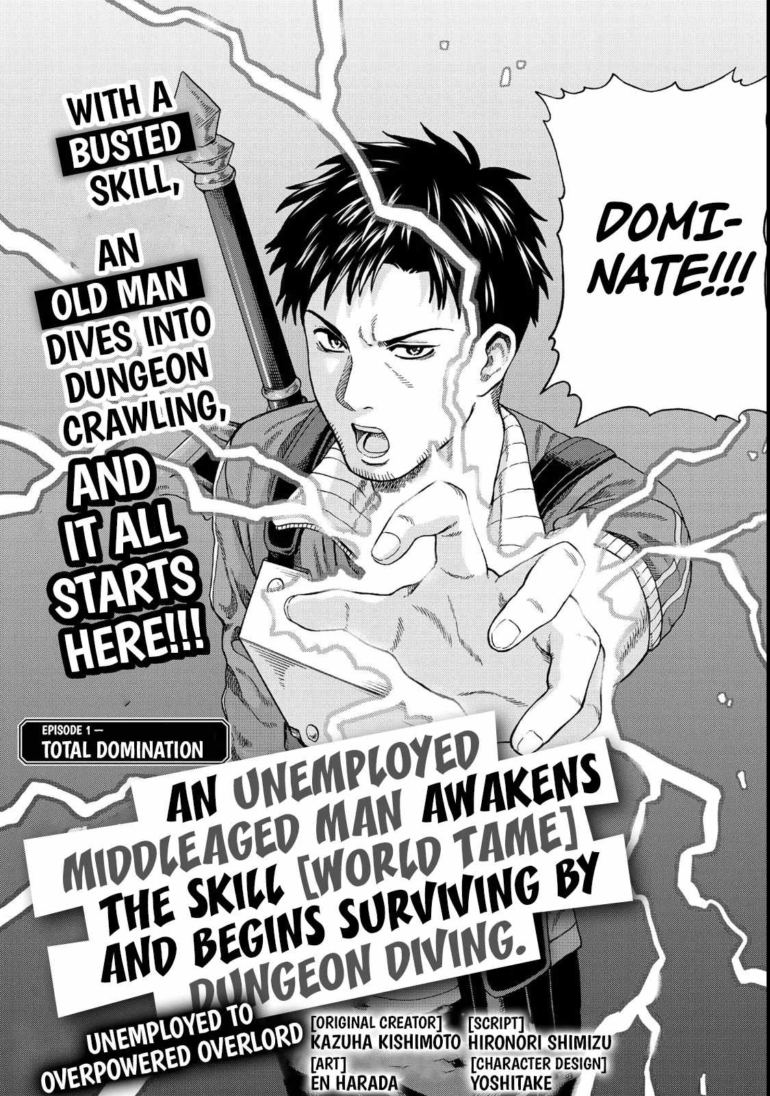 World Tame: Jobless to Dungeon King Chapter 1 3